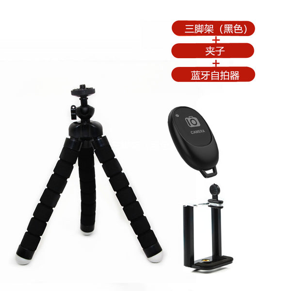 360 Mini Octopus sponge phone tripod - Free Shipping