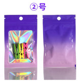 Colorful Mylar Bags（1Set-100PCS）- Free Shipping