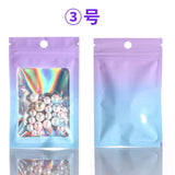 Colorful Mylar Bags（1Set-100PCS）- Free Shipping